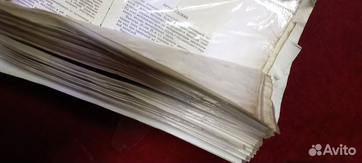 Книга мотоцикла к750 м72