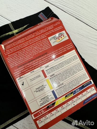 Термобелье легинсы Oldos рост 140