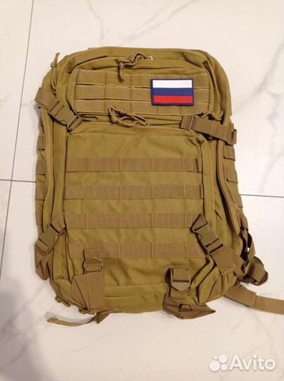 Тактический рюкзак 50 литров Хаки/чёрный