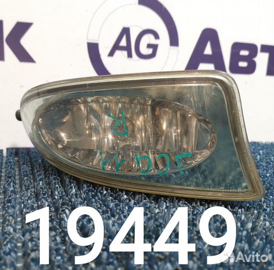 Противотуманная фара Toyota Brevis