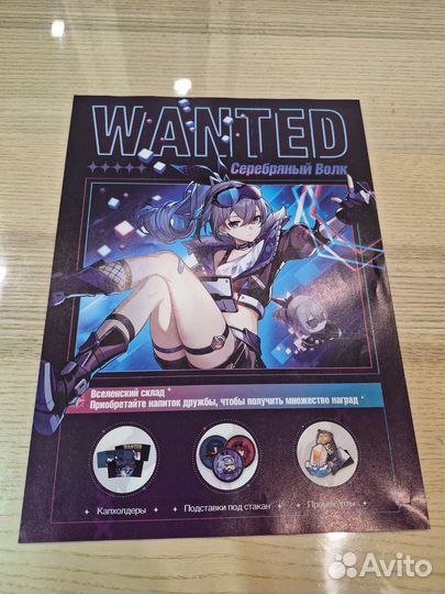 Мерч Honkai Star Rail