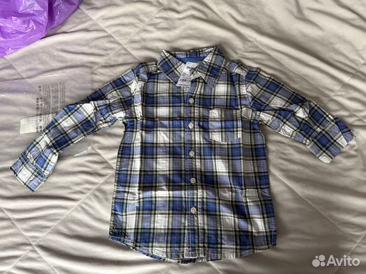 Детская одежда для мальчиков