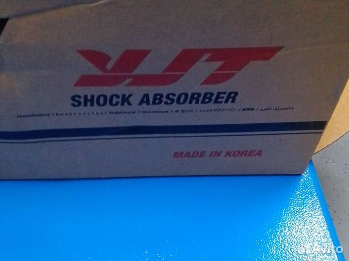 Амортизатор передний hyundai grand starex 2WD