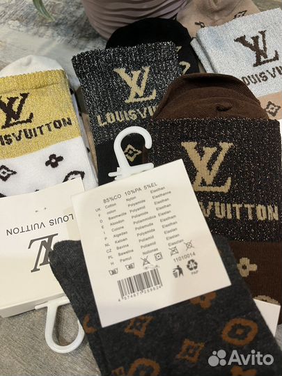 Носочки женские Louis Vuitton 5 пар комплект