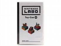 Nintendo Labo Toy-Con 03 Vehicle Kit (Nintendo Sw
