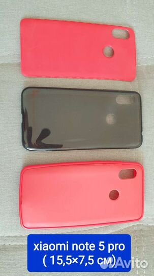 Чехол на телефон xiaomi и iPhone