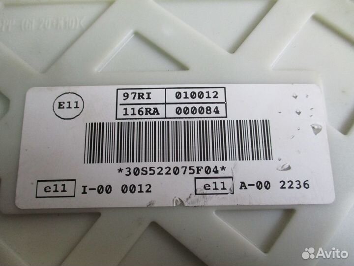 Блок предохранителей Ford Focus 3 2012г