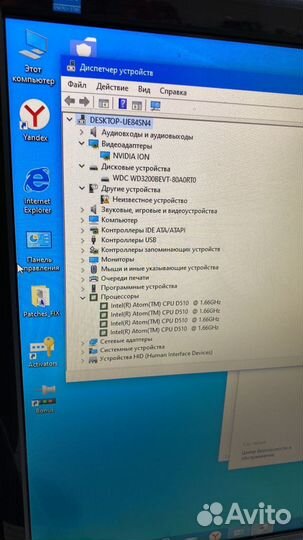 Intel Atom CPU D510 3ozu hdd 320 nvidia ION-1gb иш
