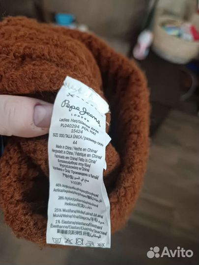 Шапка Pepe jeans