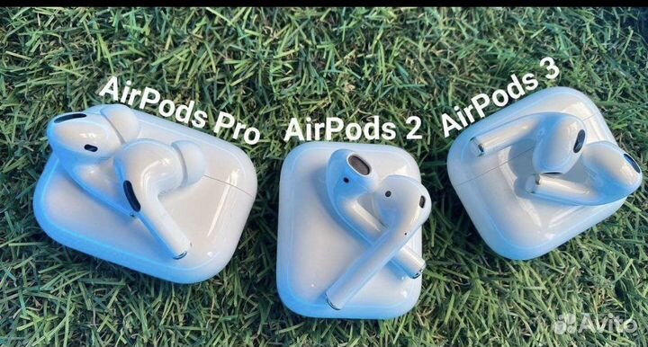 Airpods 2 / 3 / pro
