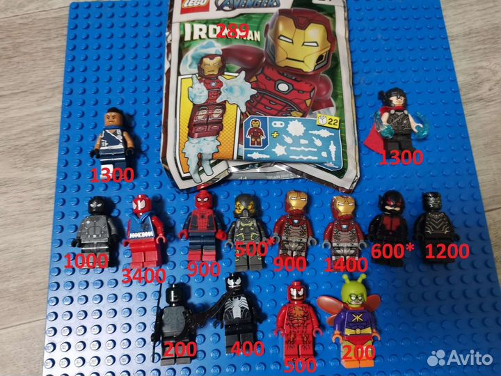 Lego super heroes