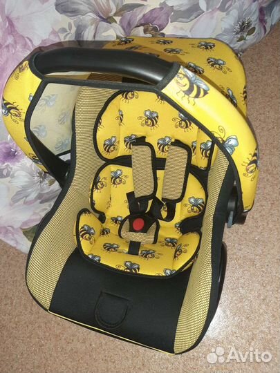 Автолюлька