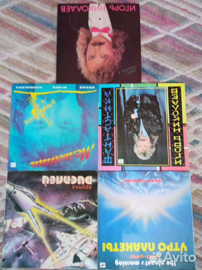 Советская эстрада СССР