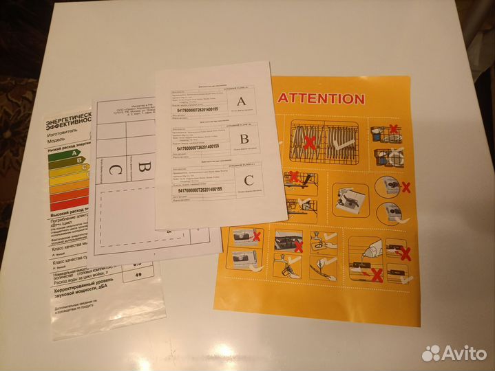 Посудомоечная машина Midea mcfd 55320 W