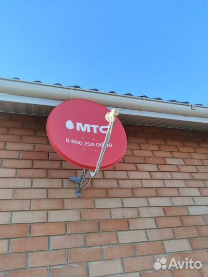 Спутниковая тарелка МТС