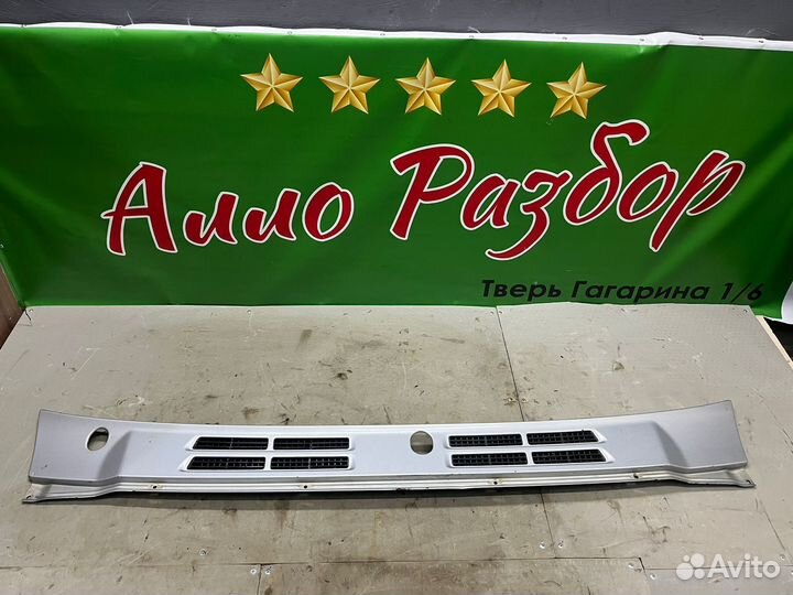 Жабо mitsubishi pajero 2