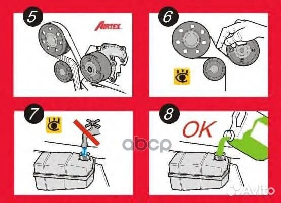 Помпа водяная Jeep Patroit 2 4l / Dodge Caliber