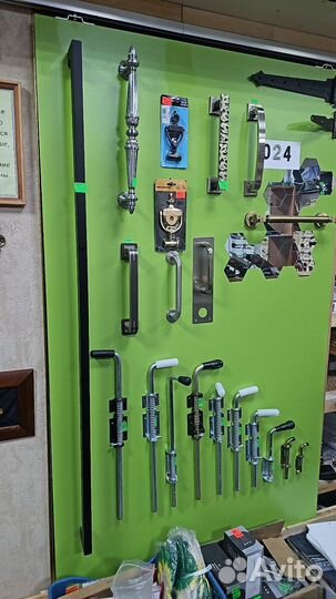 Замки сервис