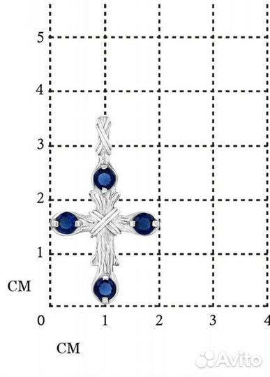 Серебряная подвеска крестик
