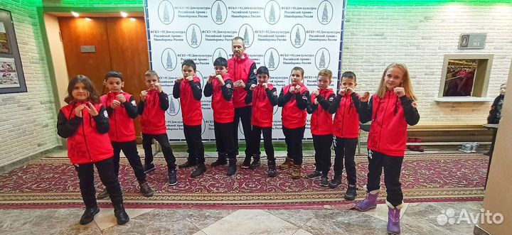 Форма для бокса карате дзюдо единоборств на заказ