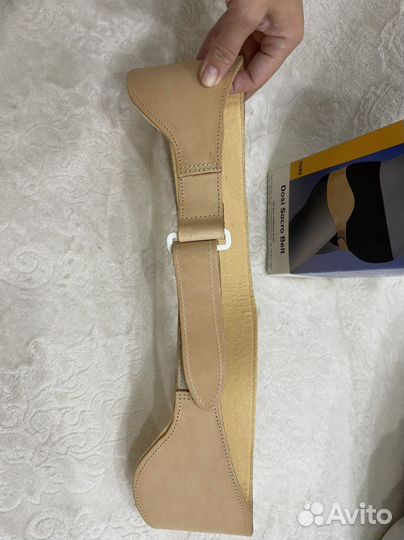 Бандаж для беременных