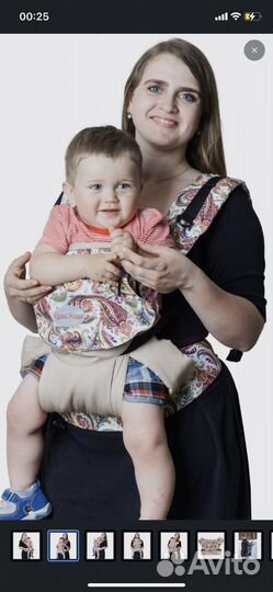 Слинг рюкзак