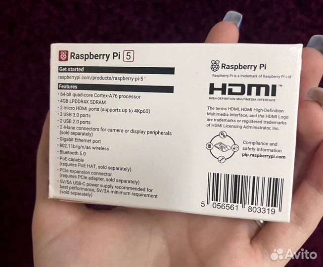 Raspberry Pi 5 8GB микрокомпьютер