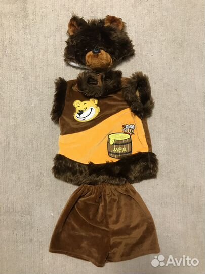 Карнавальный костюм 