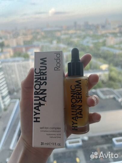 Сыворотка-автозагар для лица Rodial