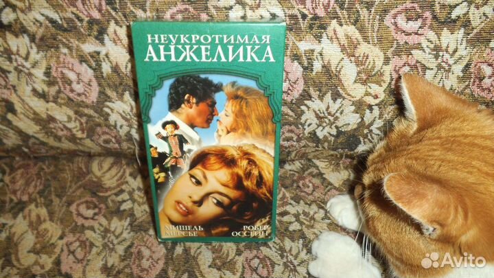 Видеокассеты-худ фильм анжелика