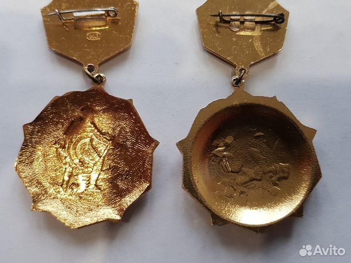 Знаки и значки