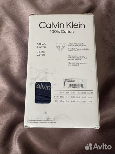 Мужские трусы брифы Calvin Klein