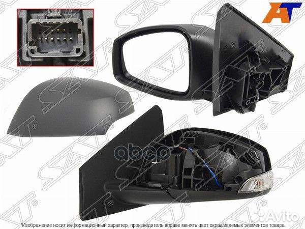 Зеркало renault megane III 08/fluence 10- LH о