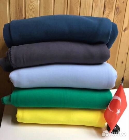 Футер номер 715