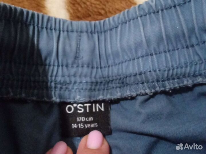 Школьная форма