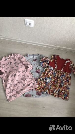 Вещи пакетом на девочку