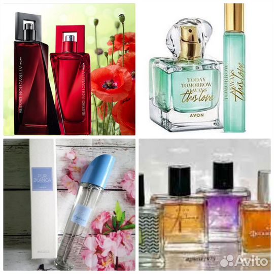 Avon духи косметика по закупке