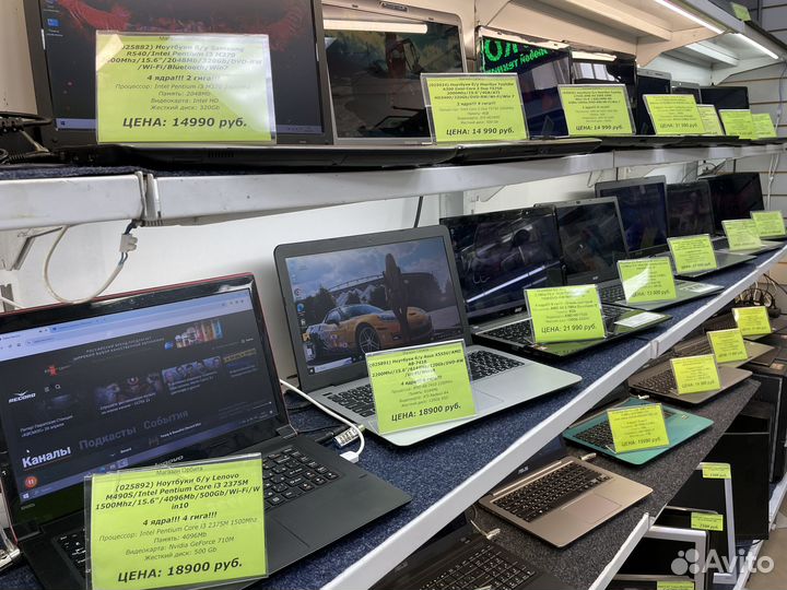 Игровые ноутбуки на Intel Core i3 / i5 / i7