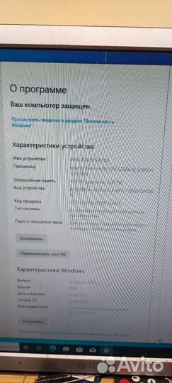 Компьютер для работы для дома и игр