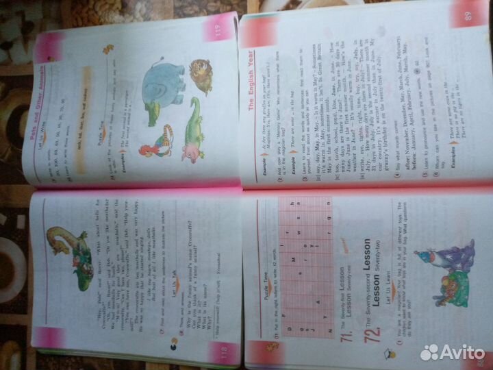 Учебник 3 класс Английский язык Students book