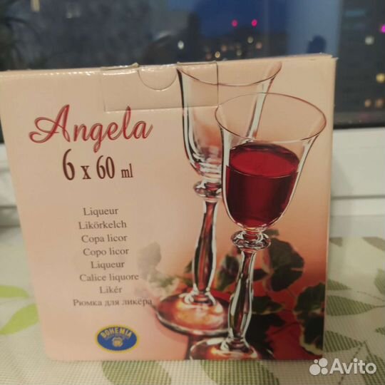 Рюмки для ликера Чехия