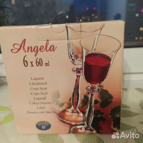 Рюмки для ликера Чехия