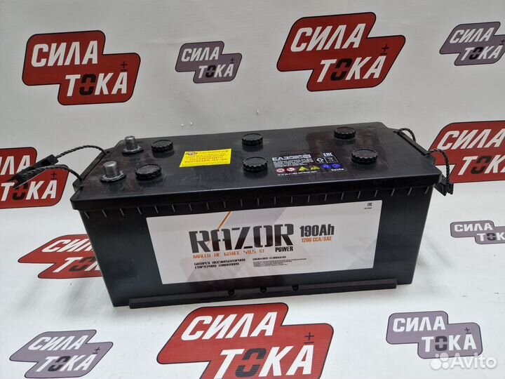 Аккумуляторы на грузовые автомобили