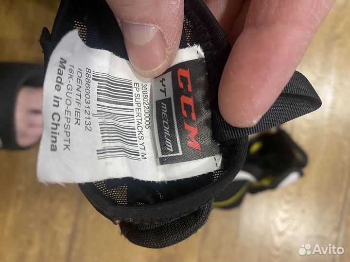 Налокотники хоккейные детские yth ccm