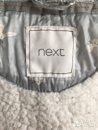 Куртка next 116