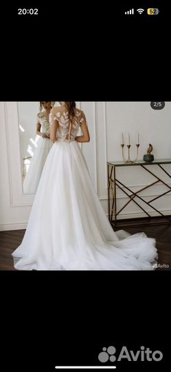Свадебное платье