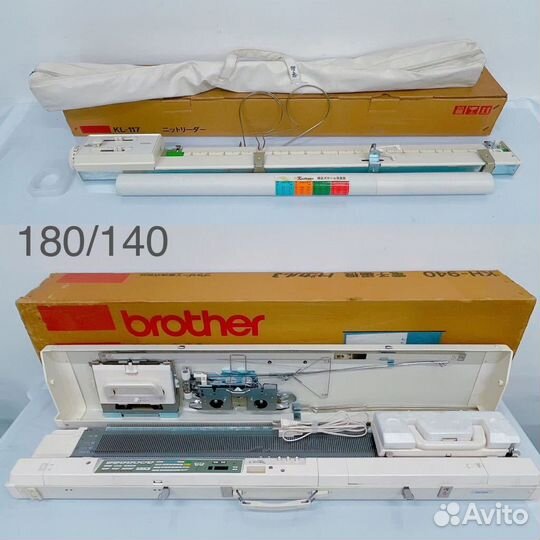 Двухфантурная вязальная машина Brother кн940/850