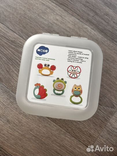 Набор погремушек