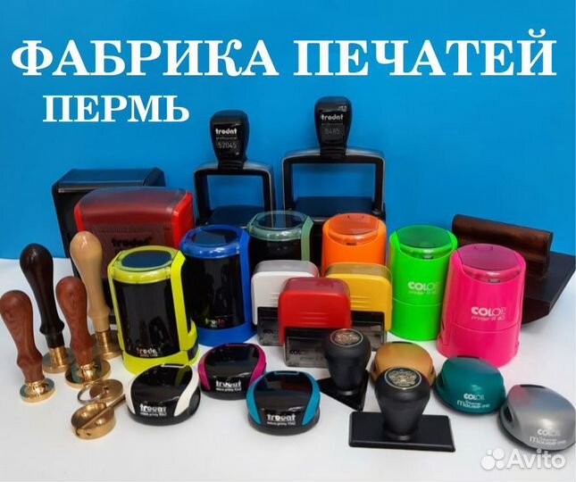 Регистрация ИП ООО открытие счета