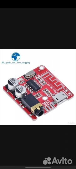 Bluetooth адаптер